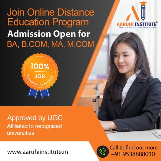 Aaruhi Institute Pvt Ltd Aaruhi Institute Pvt Ltd: Gallery photo 1